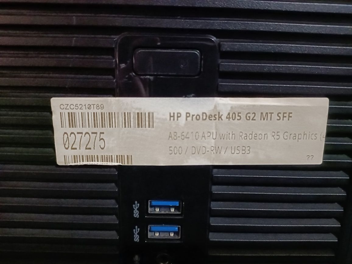 HP ProDesk 405 G2 MT