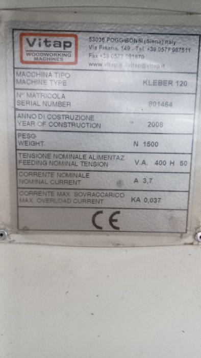 кантираща машина за праволинейно и криволинейно кантиране