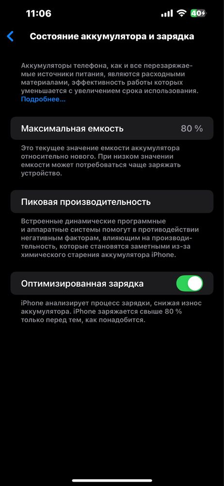 Iphone 13 pro max sotiladi