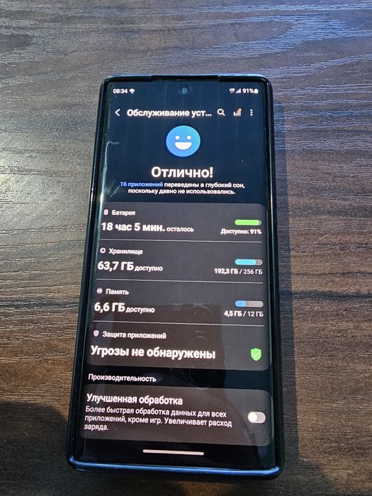 Samsung Note 10 5G  12/256 Gb