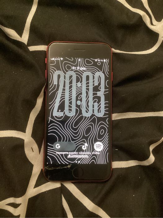 Айфон се с акамулятором 100% айос 26 не лагает