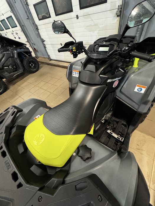 Can Am Outlander 650 XMR 2020