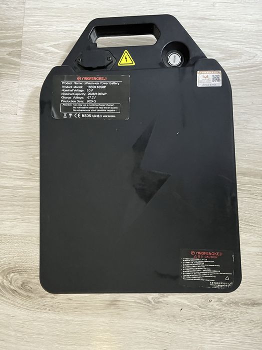 Baterie 20 Ah pentru moped