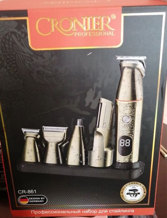 электробритва, тример