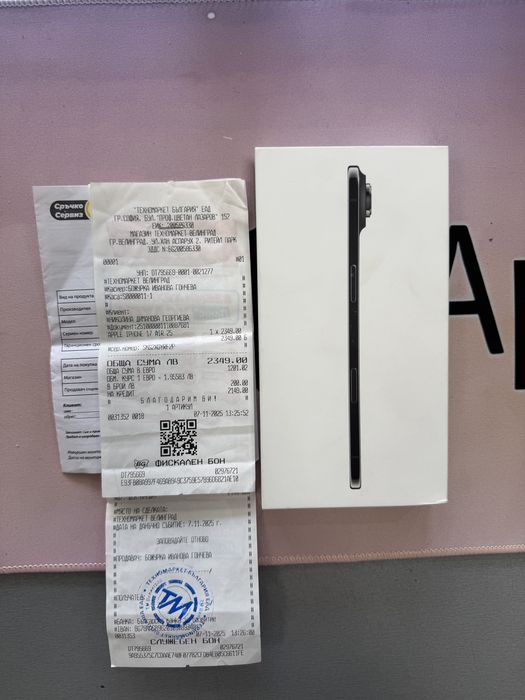 iPhone 17 Air 256GB Space Black