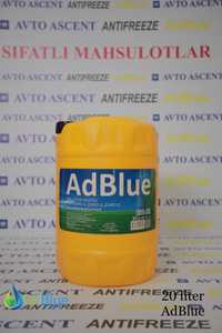 Adblue GH Blue.  AUS 32 made in Uzbekistan.