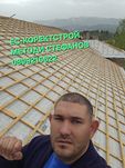 Ремонт на покриви,Хидроизолация, Тенекеджийски услуги,Навеси,Ниски цен