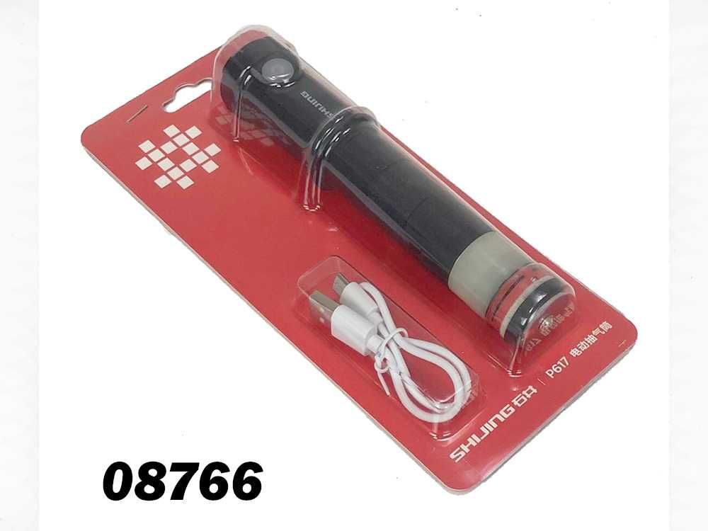 Акумулаторна Помпичка за Вендуза за Плочки, USB, SHIJING P617 (08766)