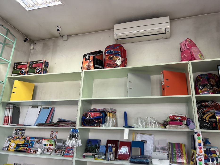 Разпродажба на стока от книжарница