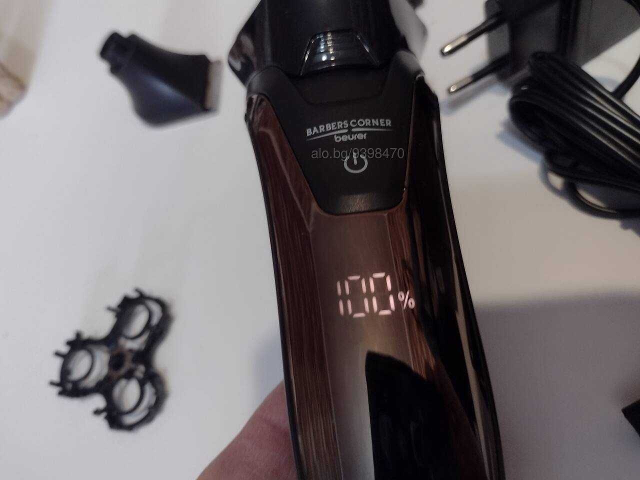 Самобръсначка BEURER HR 8000 без нож
