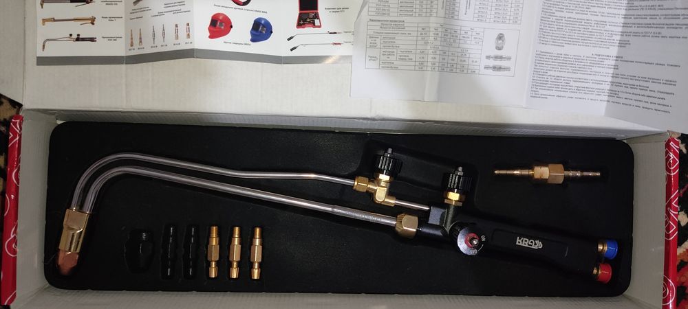 KRASS GCE горелка резак