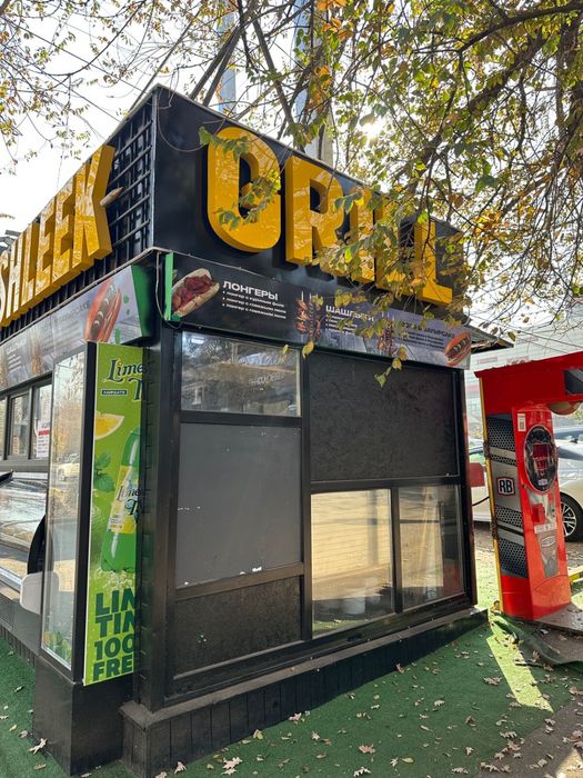 Бизнес киоск Продаётся готовый киоск под шашлычную!