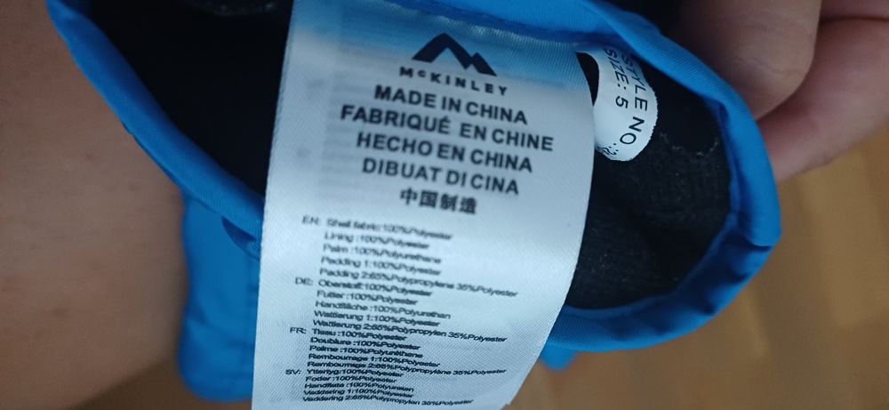 Скиорски ръкавици Mc Kinley