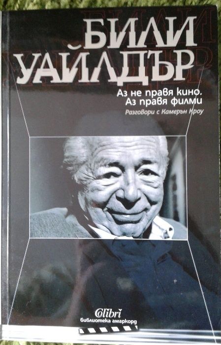 Книги                      .