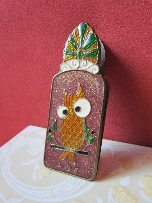 cadou rar clema Coli hartie Bufnita stil Cloisonne Grecia 1970