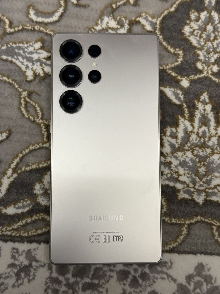 Samsung S25 ultra