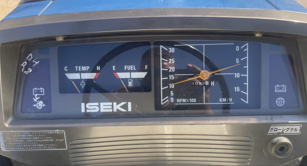 Tractor japonez Iseki TU 180 servo plug nou