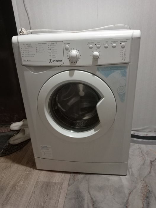 Стиральная Машинка