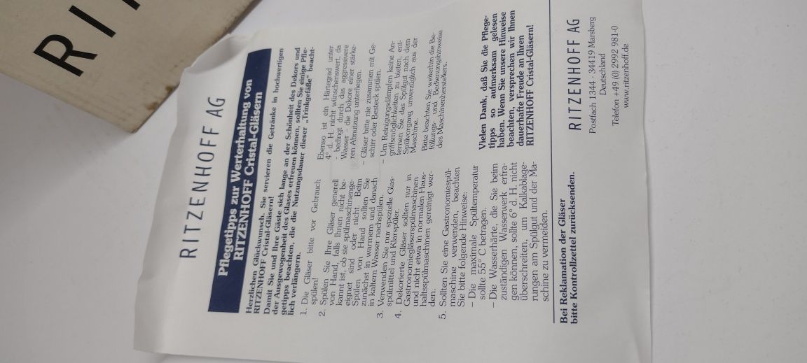 Комплект от 6 чаши за бира на столче, кристалин с вместимост 200 мл.
