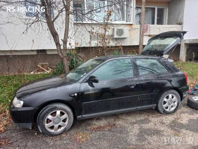 Ауди А3 1.6 СР на части