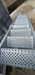 Scari zincate 72x27cm 12trp
