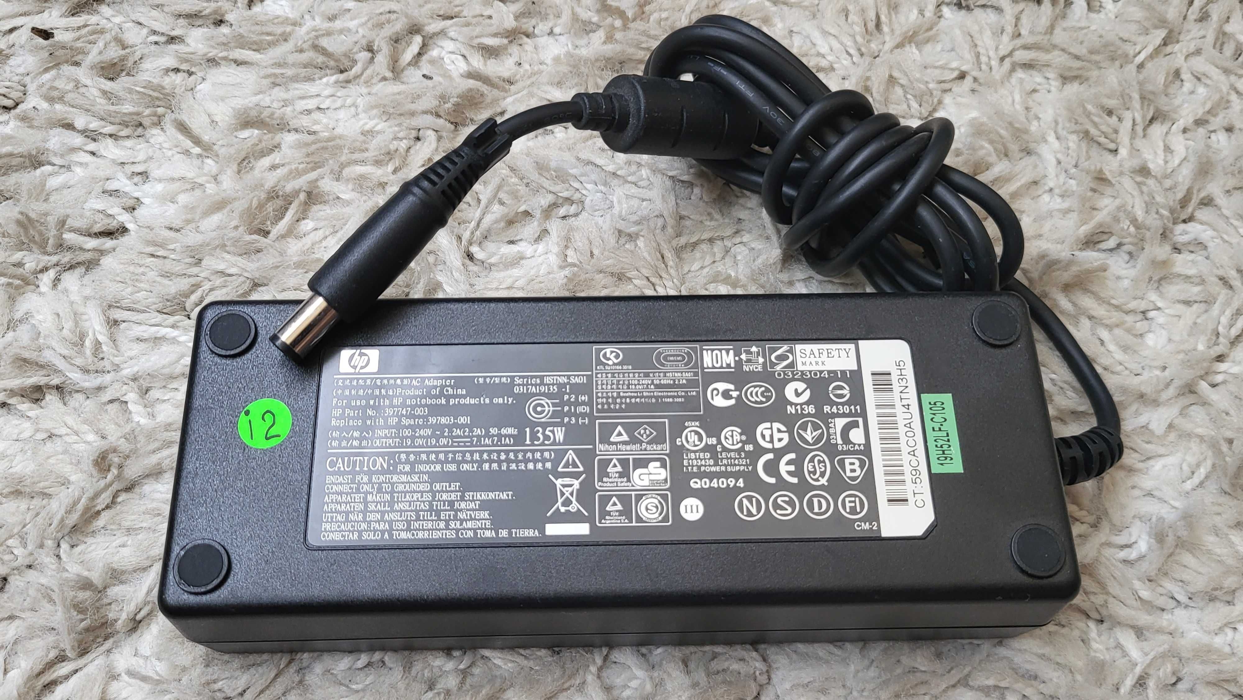 HP 135W Incarcator AC Adaptor 19V-7.1A fuctional cu pin central