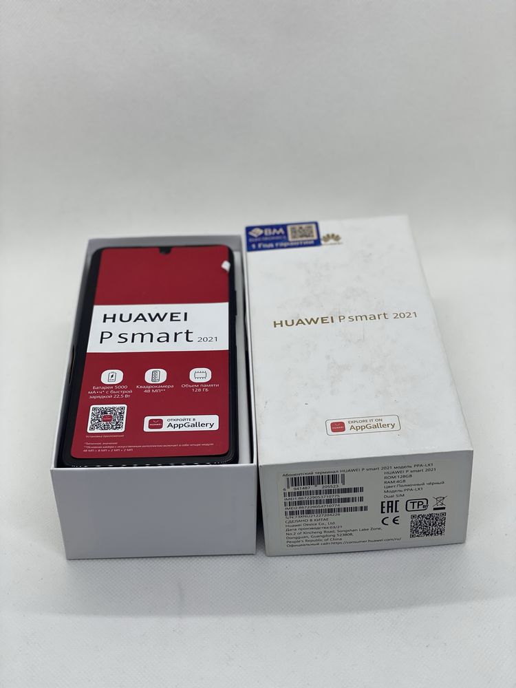 Huawei P Smart  128 Gb ideal yangi.