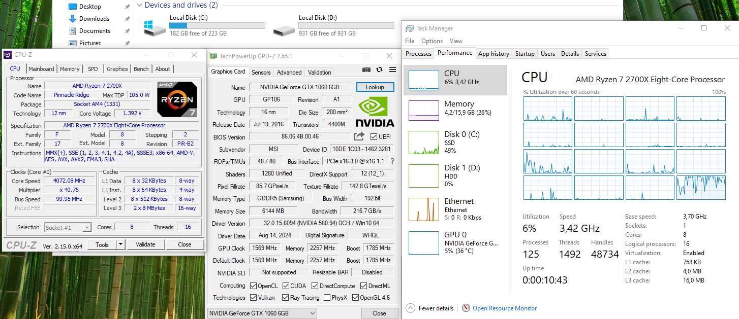 Компютър: Ryzen 7 2700X, GTX 1060 6GB, 16GB RAM