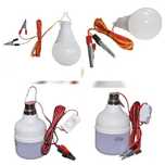 BEC LED 12V BEC 12V LED Bec Camping Bec Cort BECURI LED 12V Bec Leduri