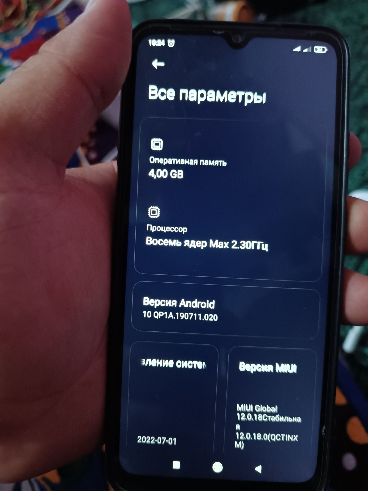 Redmi 9c sotiladi 4/64 ideal