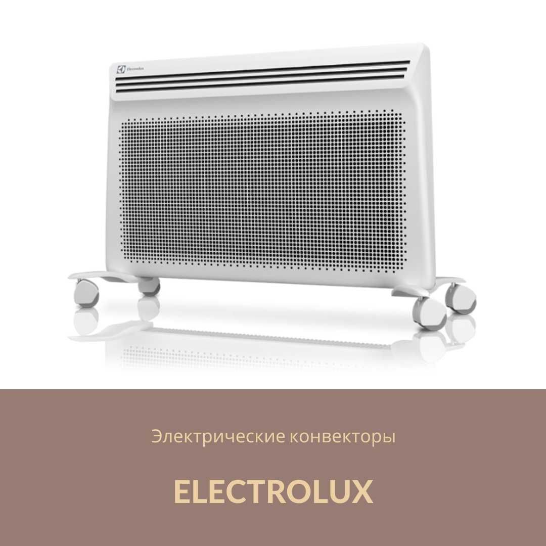 Конвектор ELECTROLUX ECH/R-2000 M