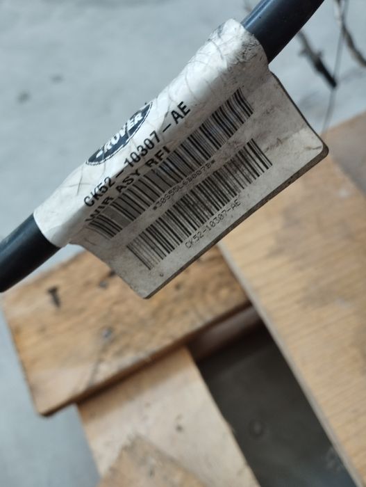 Раздатка Рейндж Ровър Спорт2013-