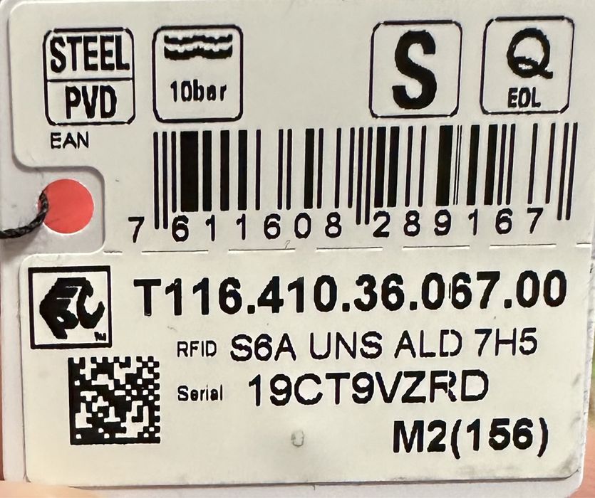 НОВ!!! Мъжки ръчен часовник TISSOT GENT XL 3X3 Street Basketball