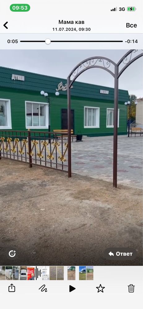 типовой магазин в центре Имантау.