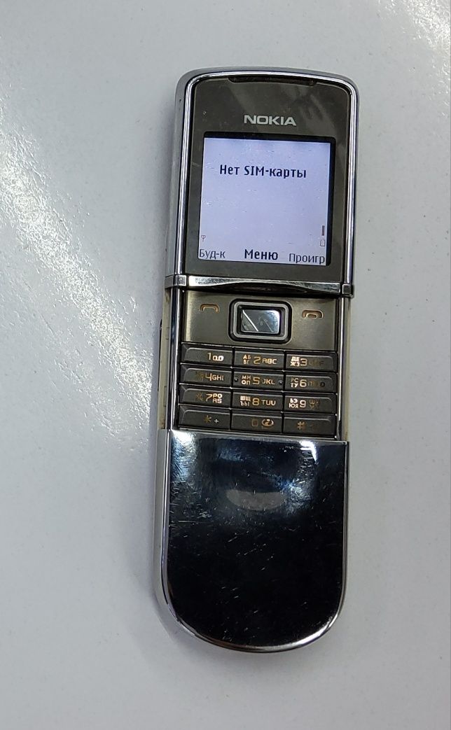 Nokia 8800 Sirocco/Classic