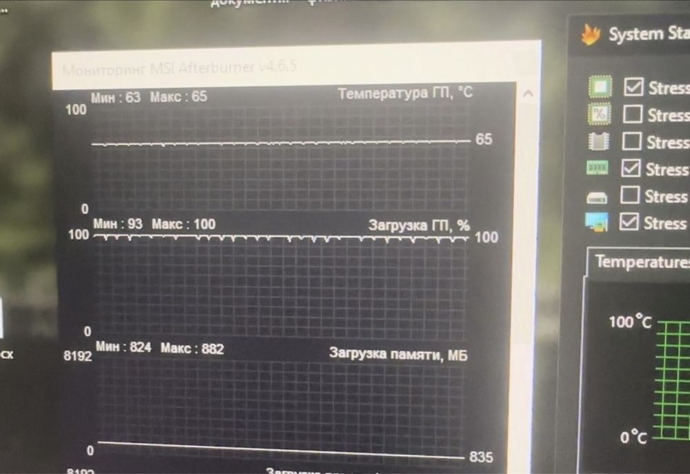 Продам Пк rtx3070 r7 5700x