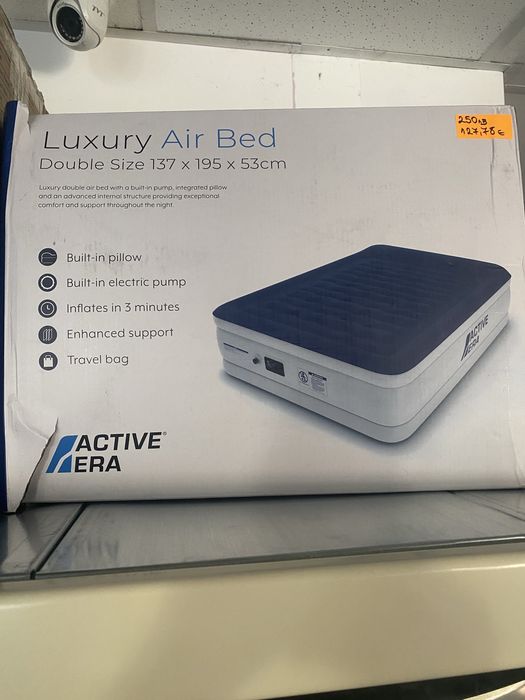 Надуваем дюшек Active Era Luxury Air Bed