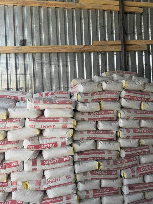 Цемент | sement | cement с доставкой YASIN 550+