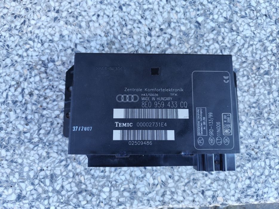 Комфорт модул за audi