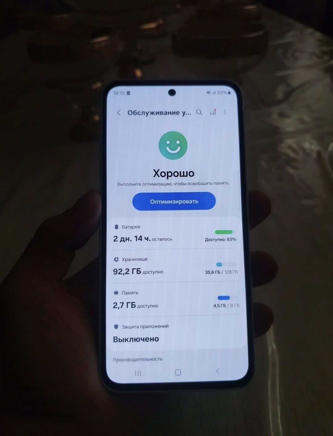 Samsung A35 5G 8/128GB ideal