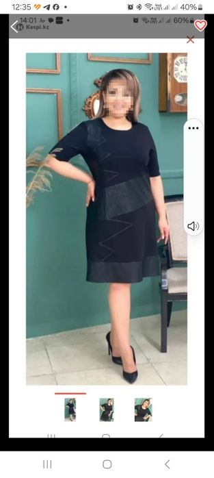 Продам новое  женское  платье