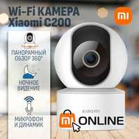 Умная IP камера Xiaomi Mi Camera FHD C200 video camera/видеонаблюдения