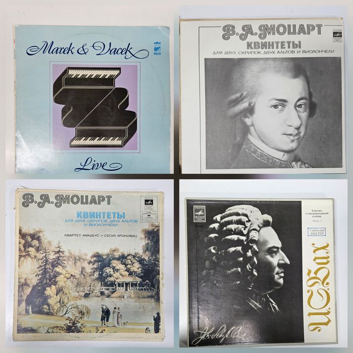 Пластинки классическая музыка