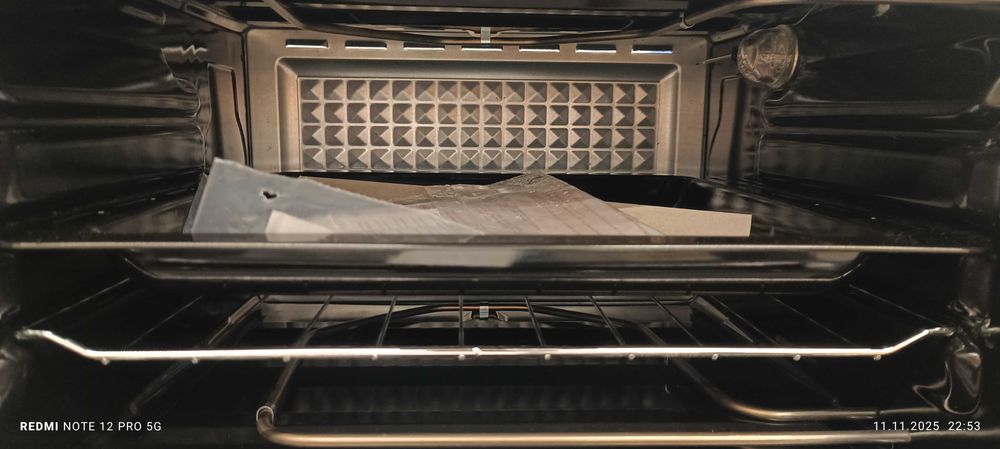 Мини готварска печка