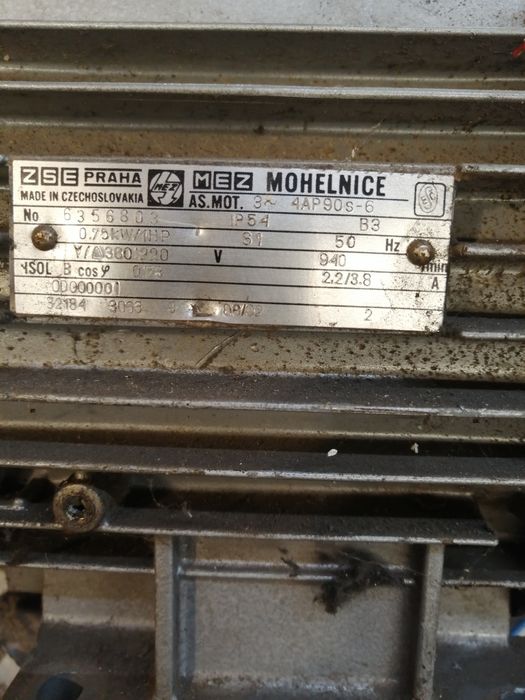 Електрически мотор