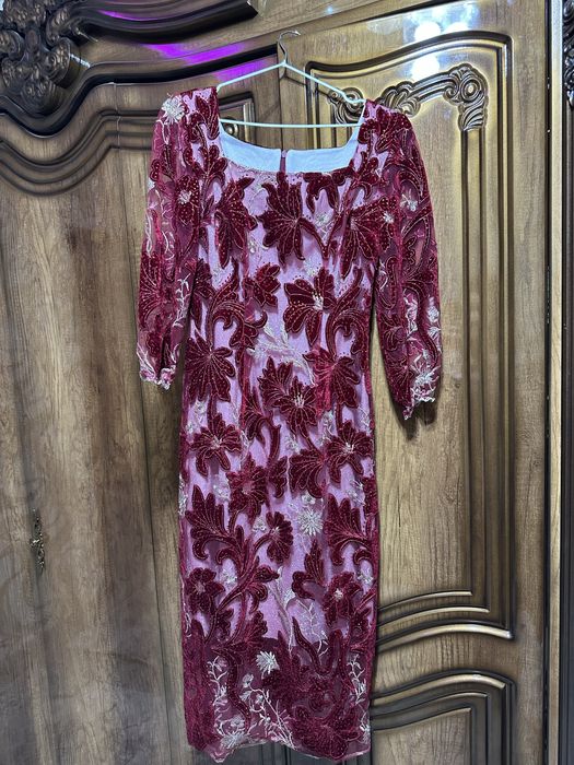 sarpo uchun gepyur ichi astarlik