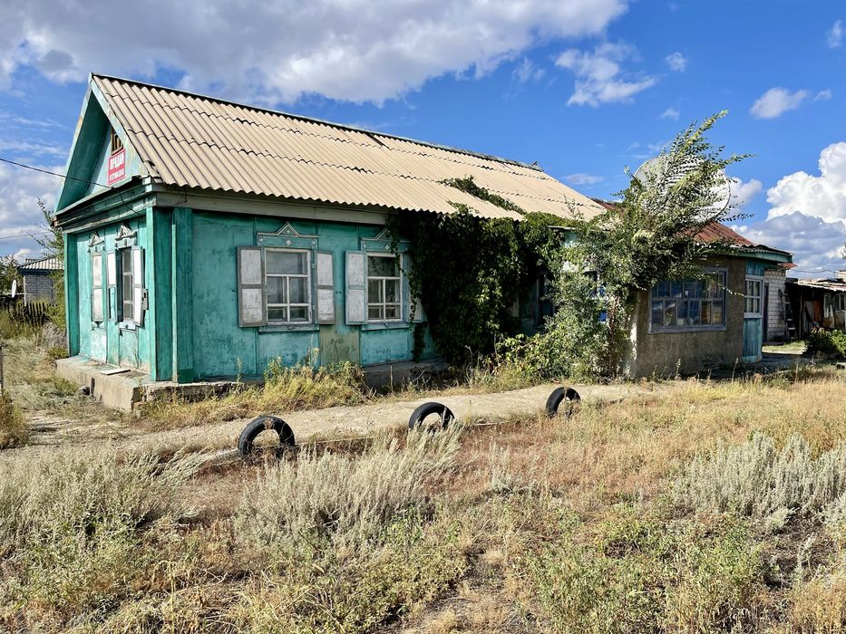 Продам дом с большим участком 20 соток