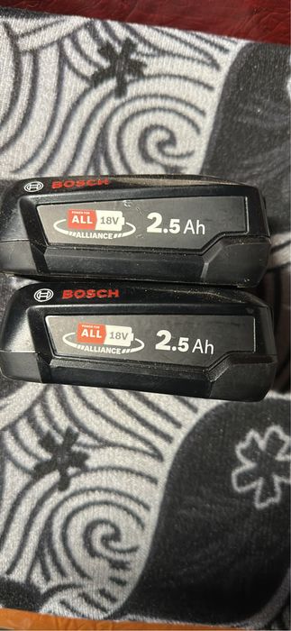 Acumulator bosch 18V-2,5Ah