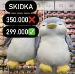 Большие мягкие игрушки Пингвины от Miniso