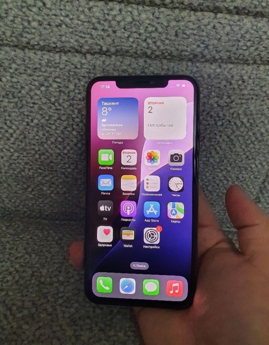 Srochna Sotiladi Apple Iphone 11 Pro Max 256GB Gold Original LL/A